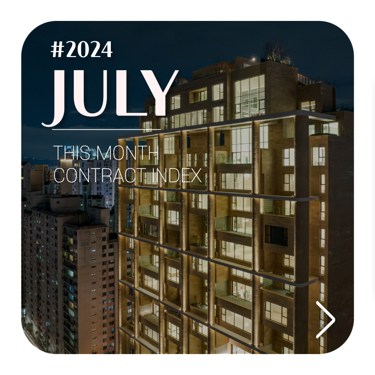 JULY 2024. THIS MONTH CONTRACT INDEX